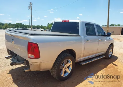 2012 Ram 1500 St z USA, uszkodzony, nr VIN 1C6RD6KT8CS143901